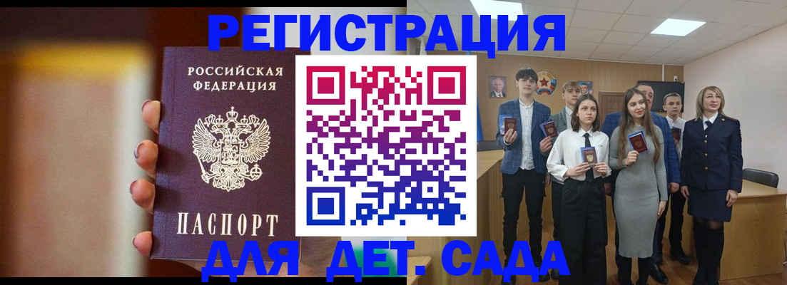 форма 3 в Киржаче